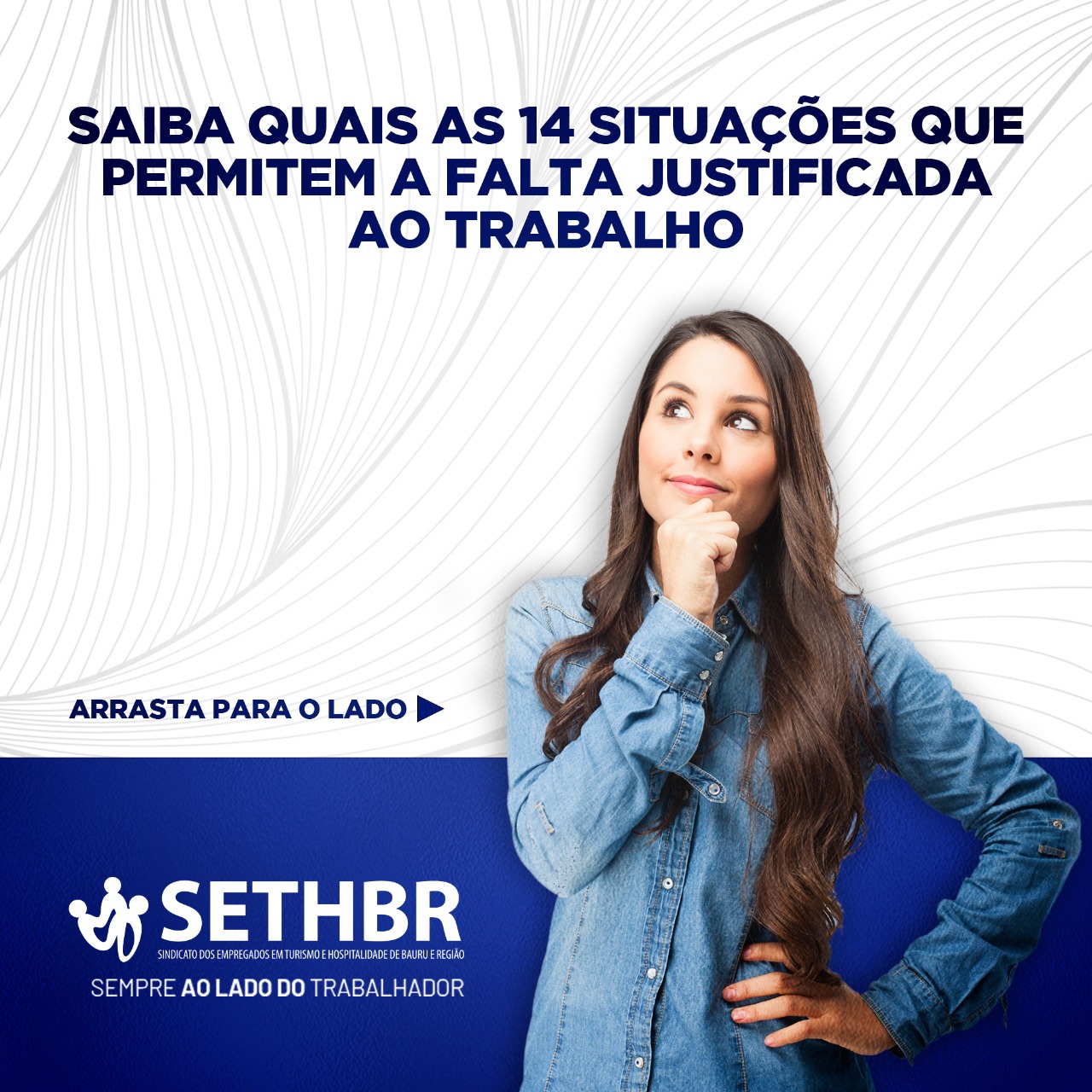 Faltas no trabalho: saiba quais as 14 situações permitidas