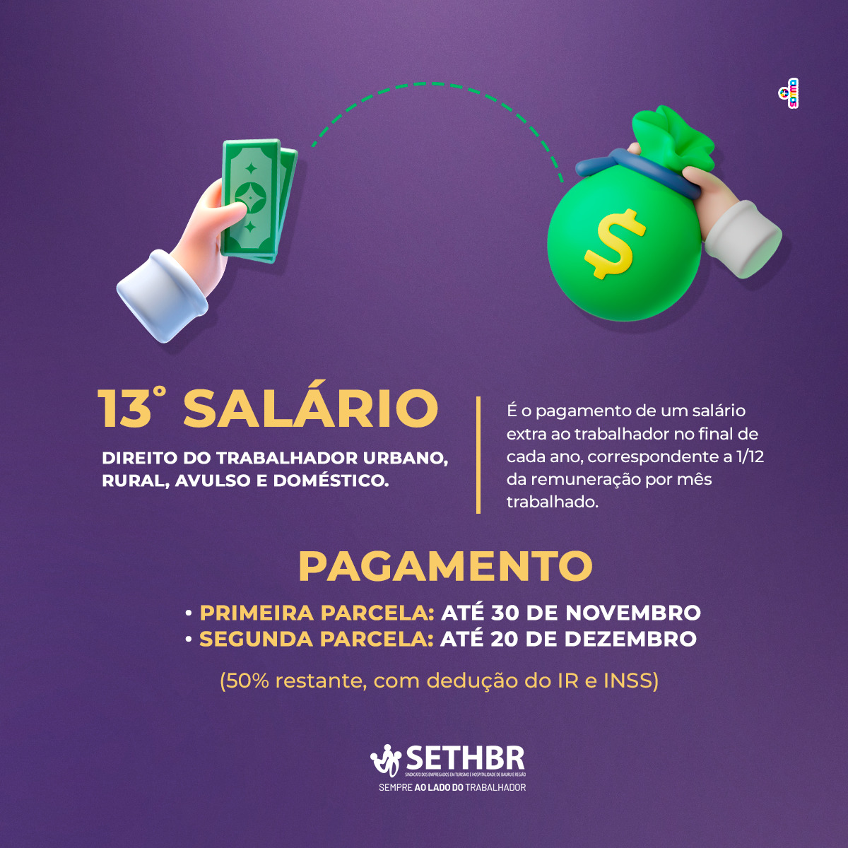 Ei, trabalhador! Já recebeu seu décimo terceiro?