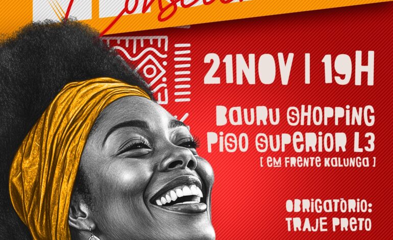 🎉 Consciência Negra em Grande Estilo! 🎉