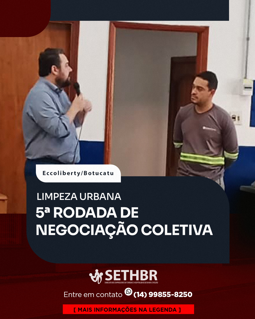 5ª Rodada de Negociação Coletiva da Limpeza Urbana! 🤝🧹