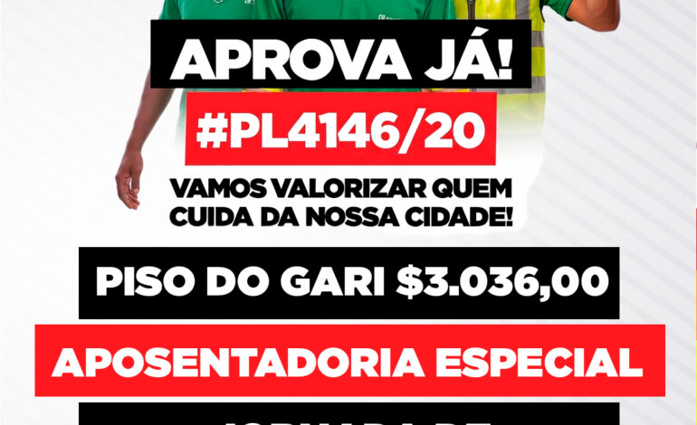 APROVAÇÃO JÁ: O QUE É DE DIREITO NÃO PODE ESPERAR! 📢🔥