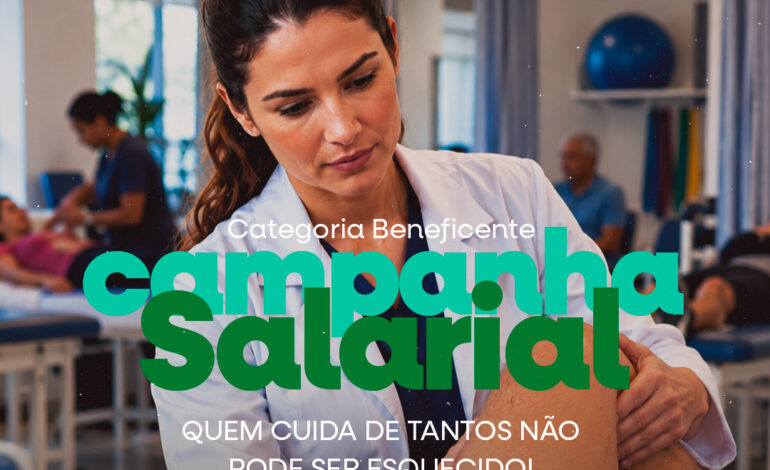 QUEM CUIDA DE TANTOS NÃO PODE SER ESQUECIDO! 📢✊
