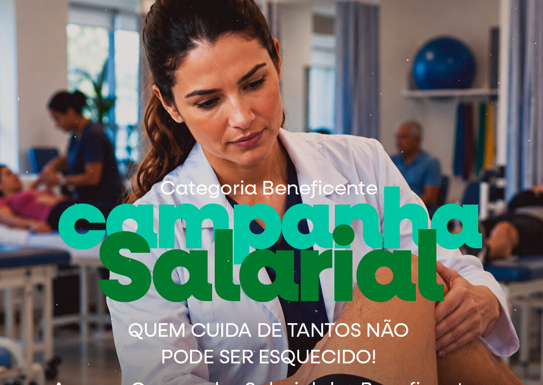 QUEM CUIDA DE TANTOS NÃO PODE SER ESQUECIDO! 📢✊