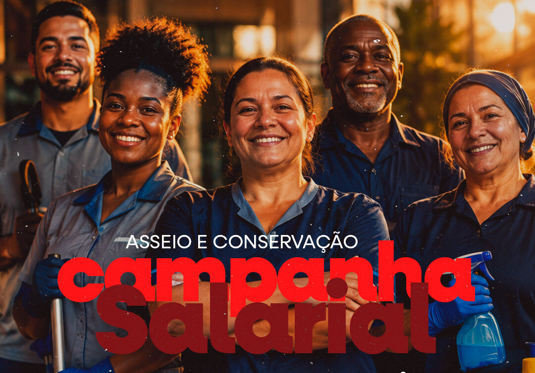 Nosso trabalho é essencial. Nosso salário também. 💪